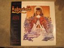 Labyrinth motion picture soundtrack David Bowie vinyl LP