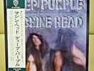 Japan Perfect set   Deep Purple ?/ Machine Head P-8224W  Free Shipping