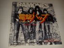 The Ramones ?– 