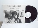 TRES RARE LP 33T SARA ALEXANDER PEACE SHALOM SALAM PAIX  FR SAPEM 1980 DEDICACE