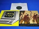 KRAFTWERK - COMPUTER WELT  LP  -    ORGINAL GER. 1ST. PRESS. +++++
