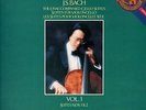 3lp cbs digital yo-yo ma bach vol.1-2-3 ex+/nm