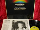 1978 GERMAN NM DG 2LP STEREO 2707 106 MAHLER SYMPHONY 6 KARAJAN`
