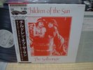 The Sallyangie / Children Of The Sun, Japan LP, Last One, Sally & Mike Oldfield