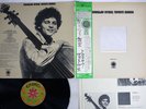 MIROSLAV VITOUS INFINITE SEARCH EMBRYO P-7501A Japan OBI Vinyl LP