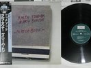 RALPH TOWNER - GARY BURTON MATCHBOOK ECM 25MJ 3317 Japan OBI Vinyl LP