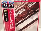 THE BEATLES 1962-1966 EAS-77003 Vinyl 2 LP Set  Japan  Red Album  OBI  US Seller