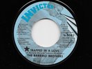 Barrino Brothers - Trapped In A Love / When Love Was A Child (Soul, 45)