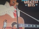Elvis Presley vinyl box sets