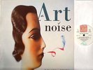 THE ART OF NOISE in no sense nonsense (original uk) LP EX+/EX WOL 4 abstract