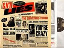 GUNS N ROSES lies (1st uncensored press with inner) LP EX/VG+ WX 218 hard rock