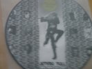 jethro tull timeless gems vinyl