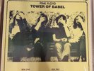 Pink Floyd Tower Of Babel