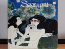 SAMURAI GREENWICH GRAMOPHONE UK '71 RARE   (ex / near mint)