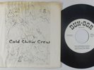 Rap Electro 45 - Cold Chillin Crew - The Dungeon Rocks - Dun-Gor - VG++ mp3