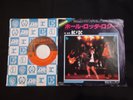 AC/DC - WHOLE LOTTA ROSIE  1979 ATLANTIC P-372 JAPANESE 45 + INSERT EX+