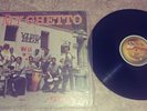Kent Gomez and his orchestra salsa guaguanco lp