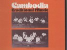 Org CAMBODIA Traditional Music Instrumental & Vocal Vol. 1 LP Folkways Insert EX