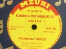 PAULO M. OJAMBO & PARTY MZURI AM 36 AFRICA 78 RPM E+ KENYA AFRICAN GUITAR