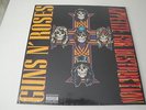 Guns N' Roses: Appetite For Destruction Vinyl LP