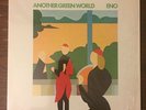 BRIAN ENO Another Green World LP Editions EG ENO 3 Shrinkwrap EX/NM