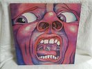 KING CRIMSON IN THE COURT OF THE CRIMSON KING  ISLAND EARLY MATRIX NUMBER