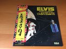 LP ELVIS PRESLEY ALOHA FROM HAWAII JAPAN PROMO OBI 2LP