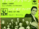 ROCKABILLY - JOHNNY CASH - RING OF FIRE - VERY RARE  JAPAN 45'PS
