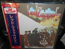 LP  LED LEPPELIN - Led Zeppelin II    JAPAN   1981   w/OBI   MINT