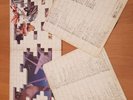 Pink Floyd Another Brick In The Wall Double LP / Album