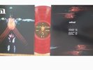 Tool Salival SEALED New Color Vinyl LP Rare