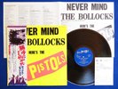 SEX PISTOLS Never Mind The Bollocks ?JAPAN 1ST PRESS? LP w/OBI & INSERT NM-