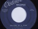 R&B Sax Rocker 45 JOE HOUSTON Shuckin' 'N' A Jivin' COMBO HEAR