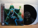 FATHER MOO & THE BLACK SHEEP - SAME 2000 UK NUMBERED LIMITED EDITION LP MINT