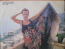 ALLA PUGACHEVA IOSIF KOBZON SPLIT VINYL LP G *VERY RARE 1979 MELODIYA/BALKANTON*