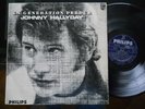 JOHNNY HALLYDAY lp LA GENERACION PERDUE argentina ID# 49869 ORIGINAL 60S PRESSIN