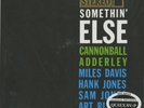 Adderley, Somethin' Else STEREO 200g (New Profile) LP (Michael Hobson Archives)