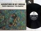 SEIICHI NAKAMURA QUINTET ADVENTURE IN MY DREAM THREE BLIND MICE TBM-53 Japan LP