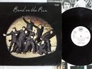PAUL McCARTNEY & WINGS BAND ON THE RUN APPLE EAP-80951 Japan Promo Vinyl LP