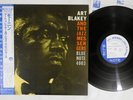 ART BLAKEY AND THE JAZZ MESSENGERS MOANIN' BLUENOTE BST-84003 Japan OBI Vinyl LP