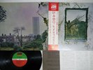 LED ZEPPELIN ZOSO FOUR SYMBOLS ATLANTIC P-8166A Japan OBI Vinyl LP