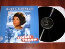 KOSTAS KAPNISIS - TZENI KAREZI - RARE OST GREEK ORIGINAL 1ST PRESS LP JAZZ 1966