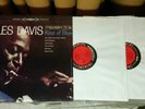Miles Davis Kind of Blue - Classic Records 180 Gram 1995