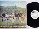 VA(BOB ANDY?j REGGAE IN THE GRASS STUDIO ONE SOL 9007 Jamaica Vinyl LP