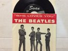 The Beatles She Loves You I'll Get You Swan Records Don't Drop Out US Rock 7