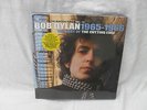 Bob Dylan  Bootleg Series Vol 12. Cutting Edge 1965-1966.180g 3 x LP Set  Sealed