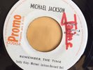 MICHAEL JACKSON - Remember The Time - RARE COSTA RICA RADIO PROMO 45