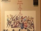 The AMBOY DUKES Journey To The Center of My Mind 180G AUDIOPHILE VINYL LP (NEW)