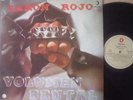 BARON ROJO lp VOLUMEN BRUTAL argentina ID# 49079 1982-SPAIN METAL DISCOSA 3343 a