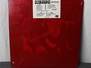 SCORPIONS-Lovedrive Original Uncensored Red Shrink SEALED LP Record Mercury RARE